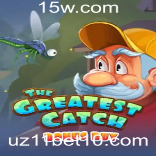 uz11 bet Promoções